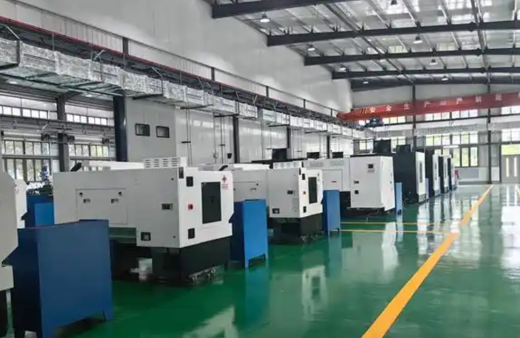 发改委可研报告收费标准(图1)