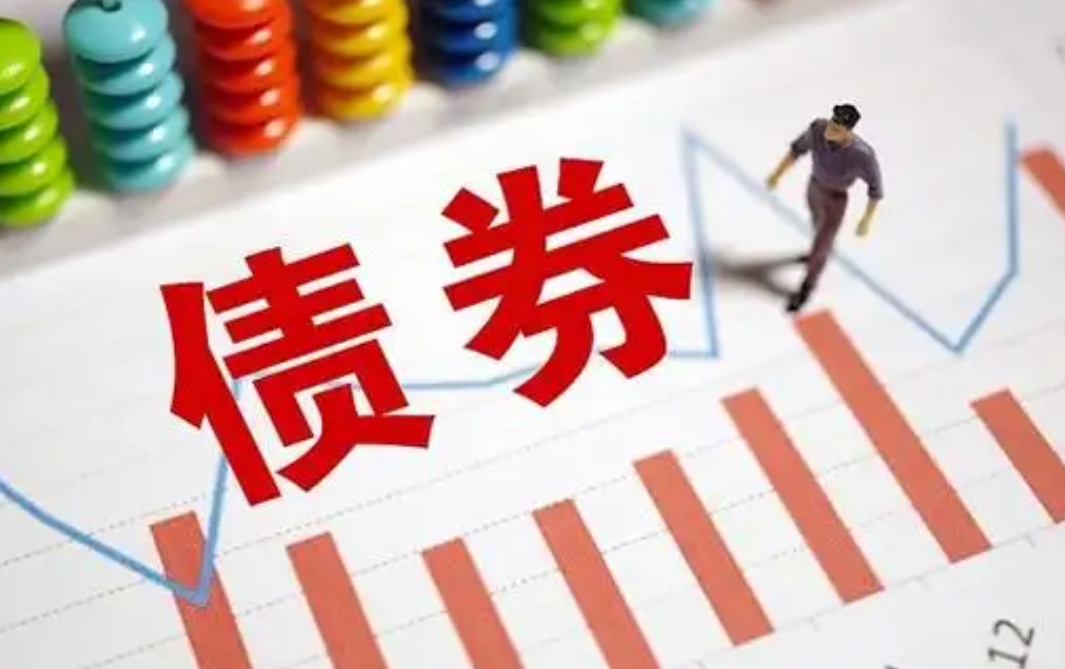 专项债发行领域(图1)