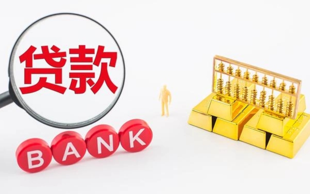 编写可行性报告费用(图1)
