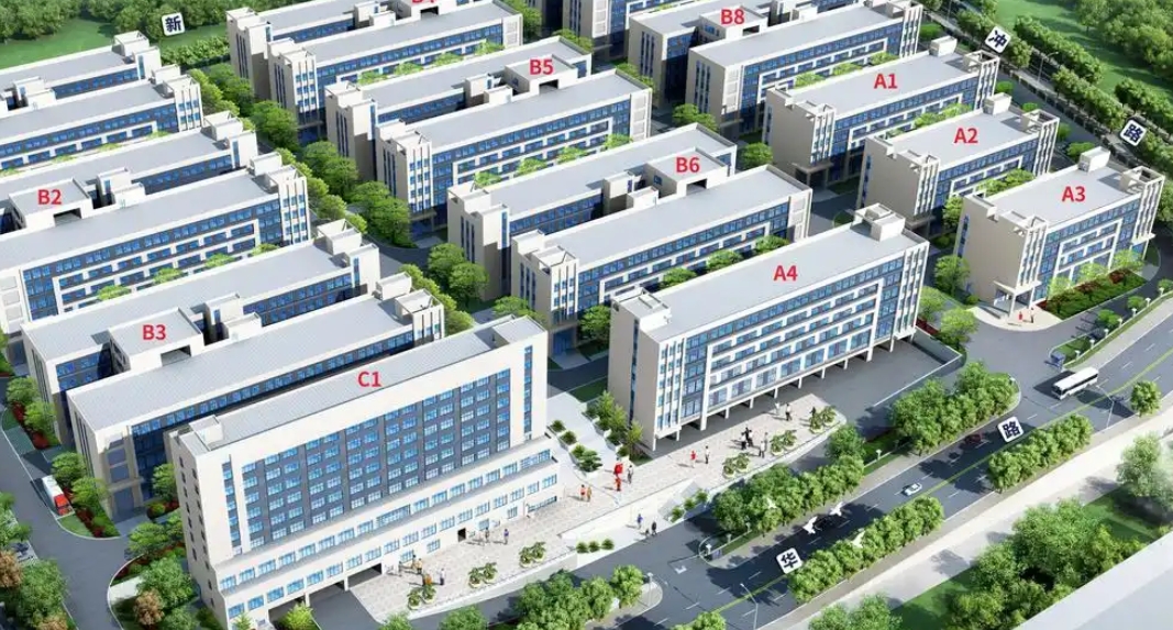 河北省可行性研究报告编制收费标准(图1)