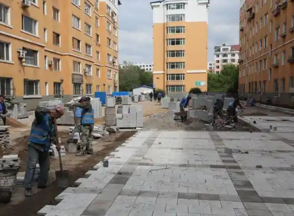 老旧小区改造可研报告内容(图1)