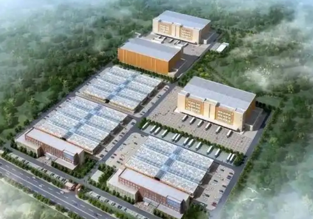河北可研性报告收费标准(图1)