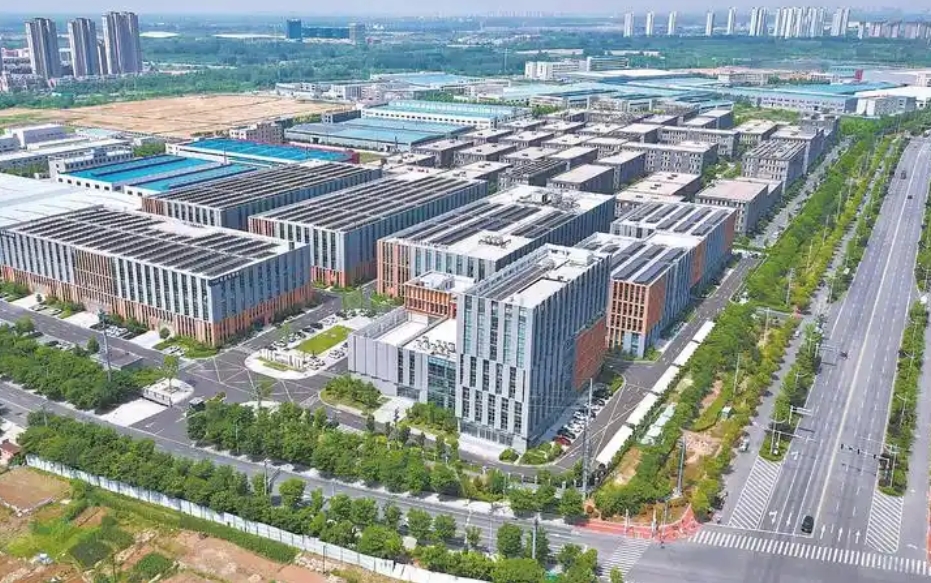 江苏可行性研究报告收费标准3000 万以下(图1)