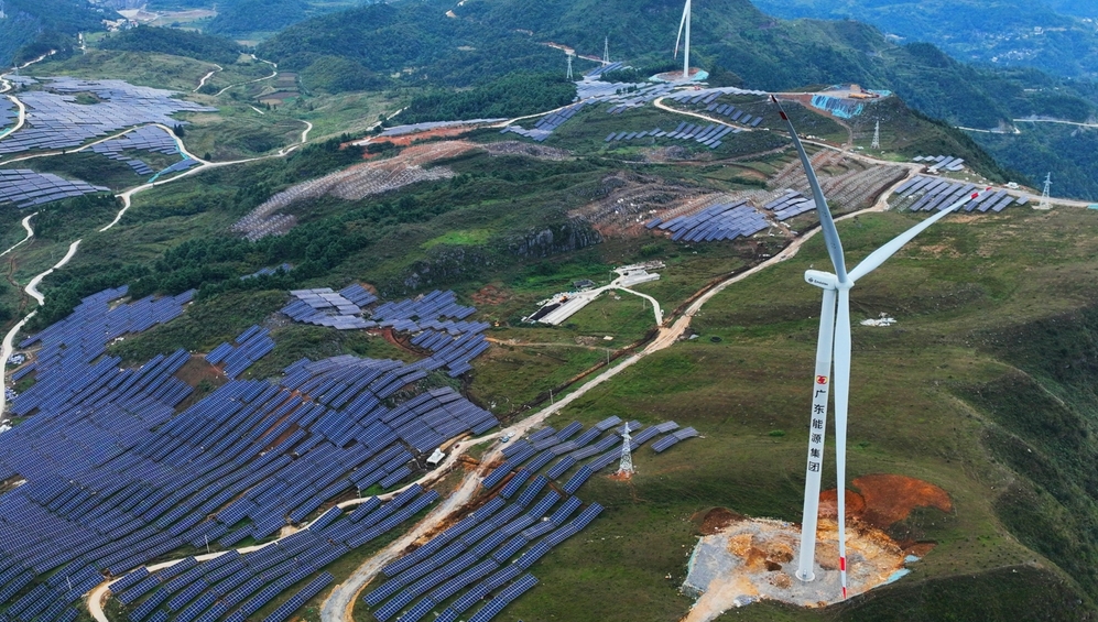 建设项目可行性研究报告编制费用(图1)