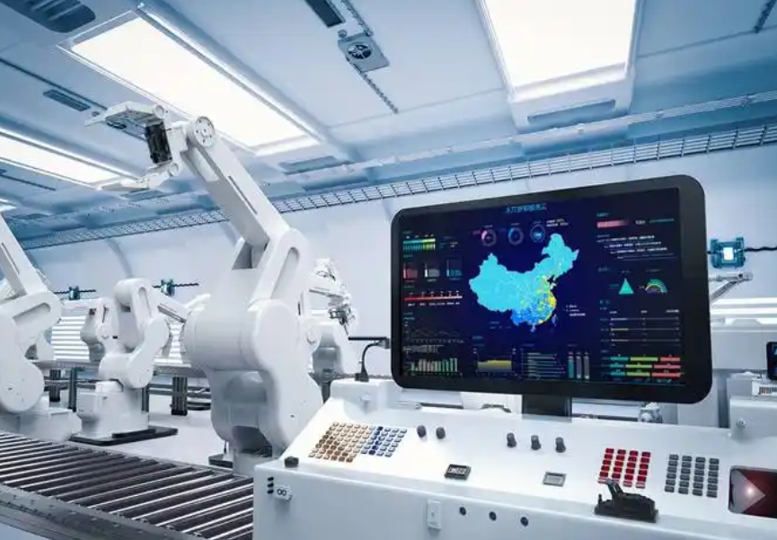 可行性研究报告费用收费标准(图1)