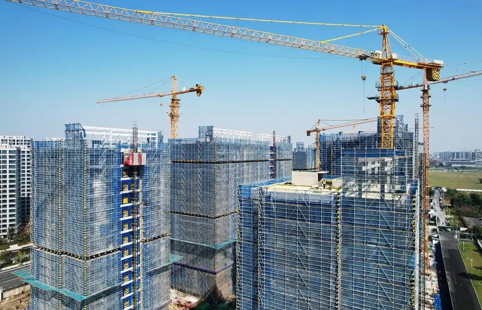 2025最新可研报告收费标准(图1)