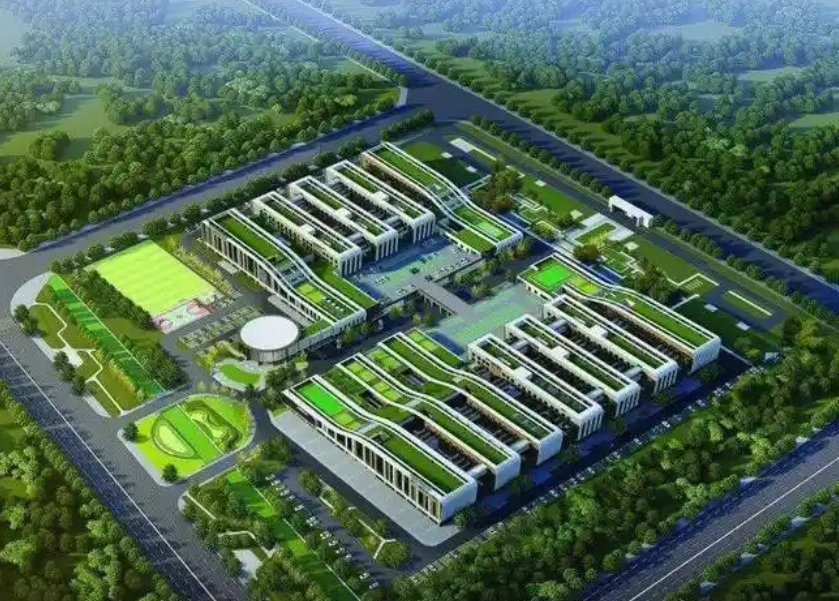 建筑可研收费标准(图1)