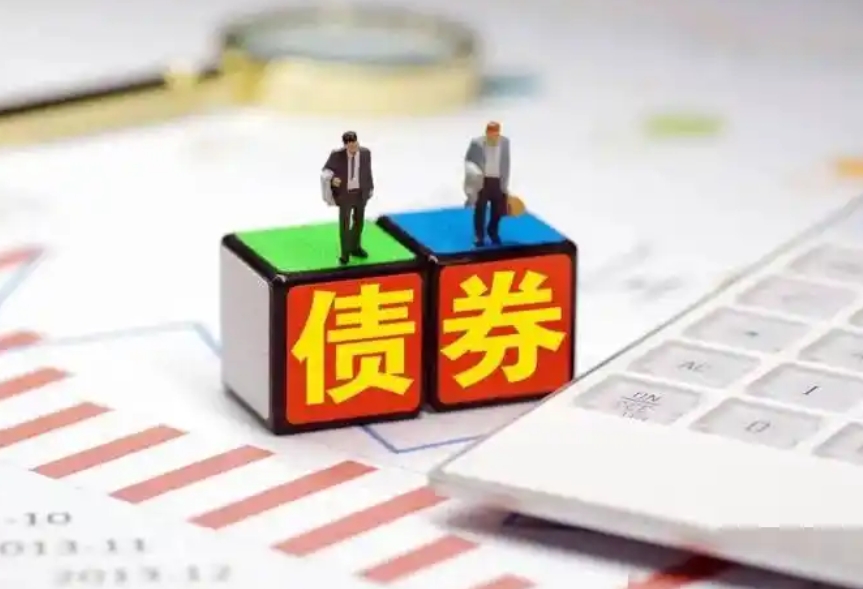专项债申报项目要求(图1)
