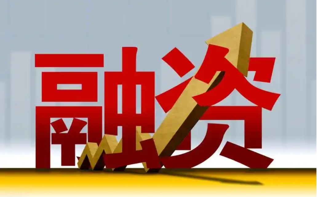 商业计划书的六个要素(图1)