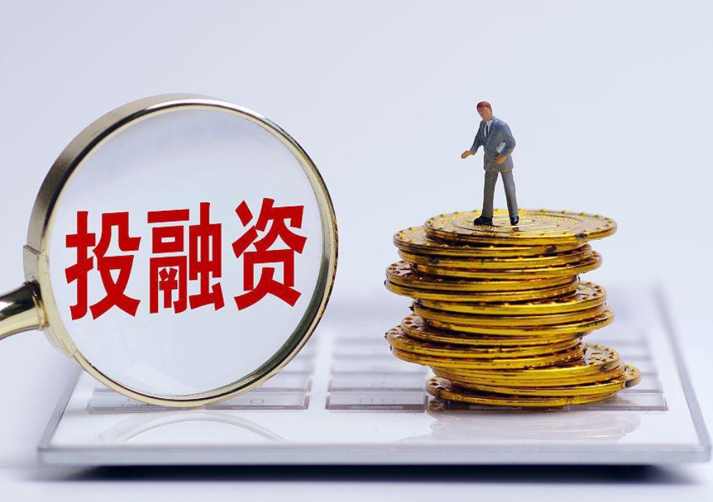 商业计划书代写大概多少钱(图1)