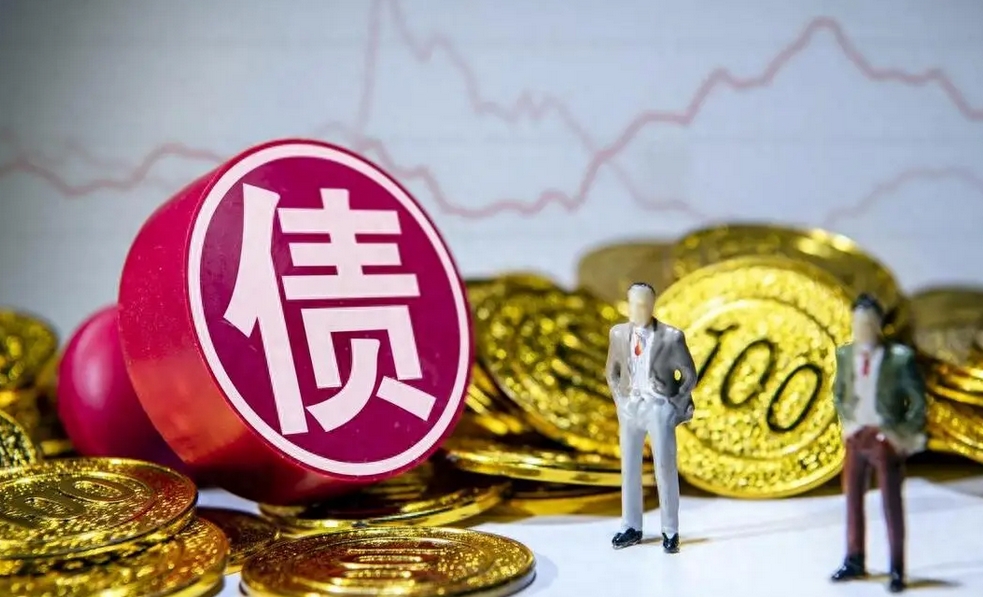 专项债的钱是谁给的？(图1)