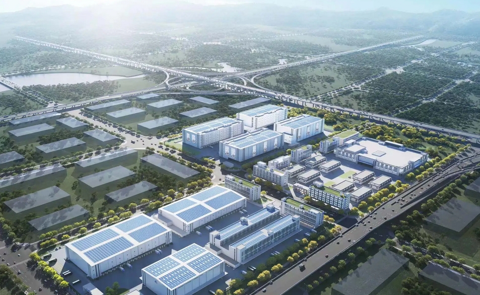 山东可行性研究报告编制费收费标准 (图1)