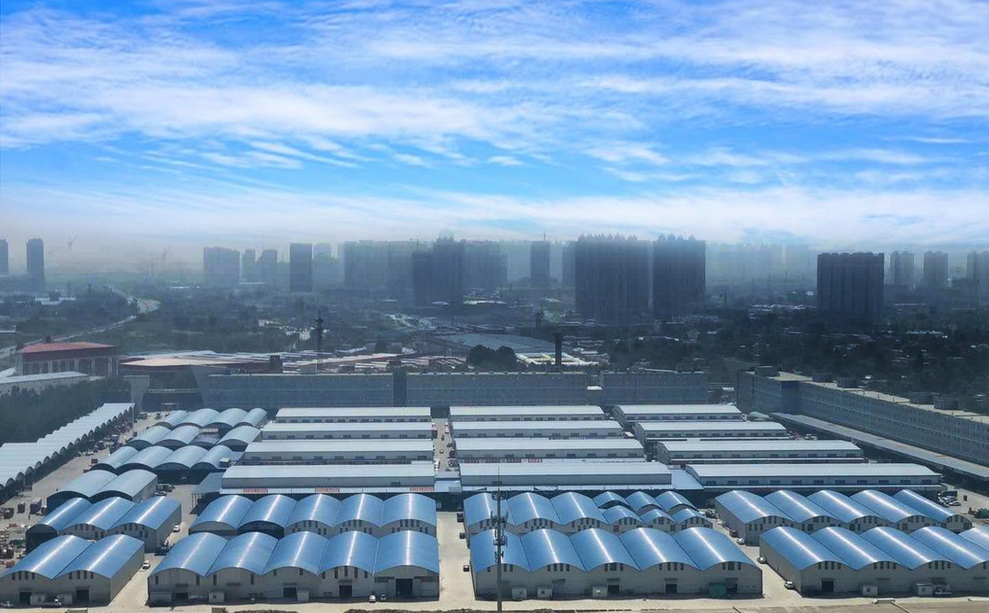 上海代写可行性报告的公司(图1)