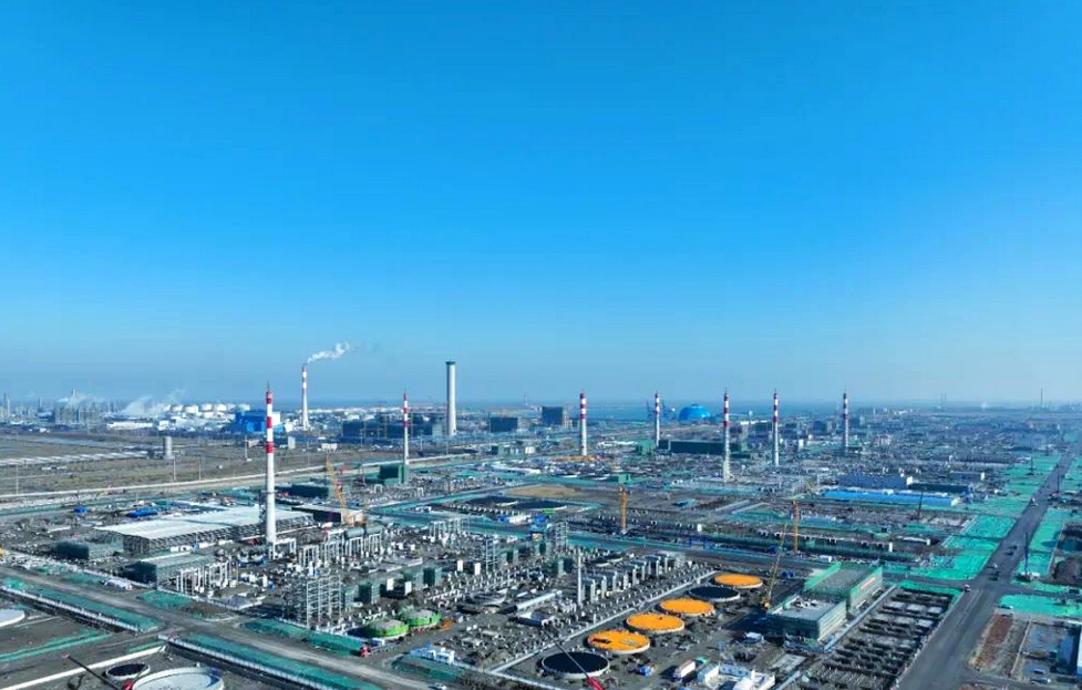 项目可研报告需要什么样的资质(图1)