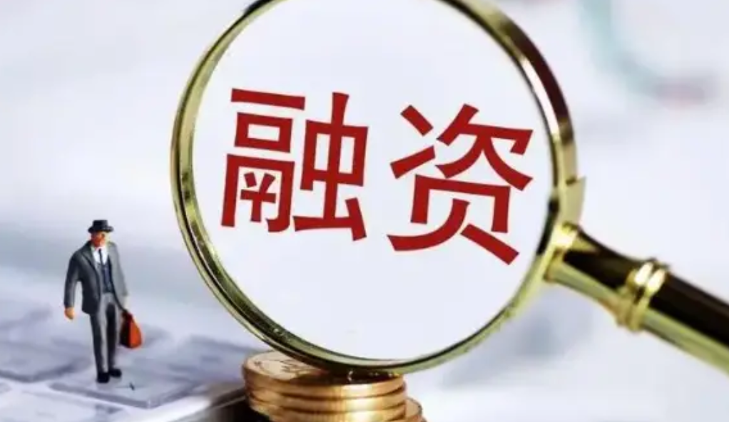 商业计划书代写公司哪家好(图1)