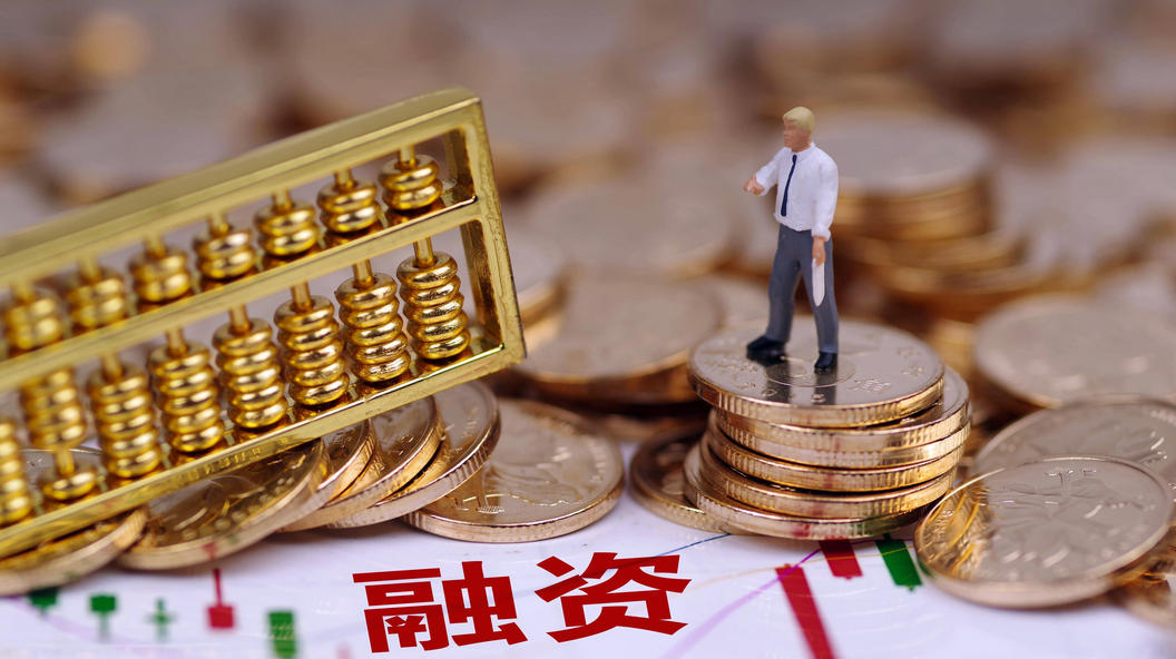 商业计划书格式(图1)