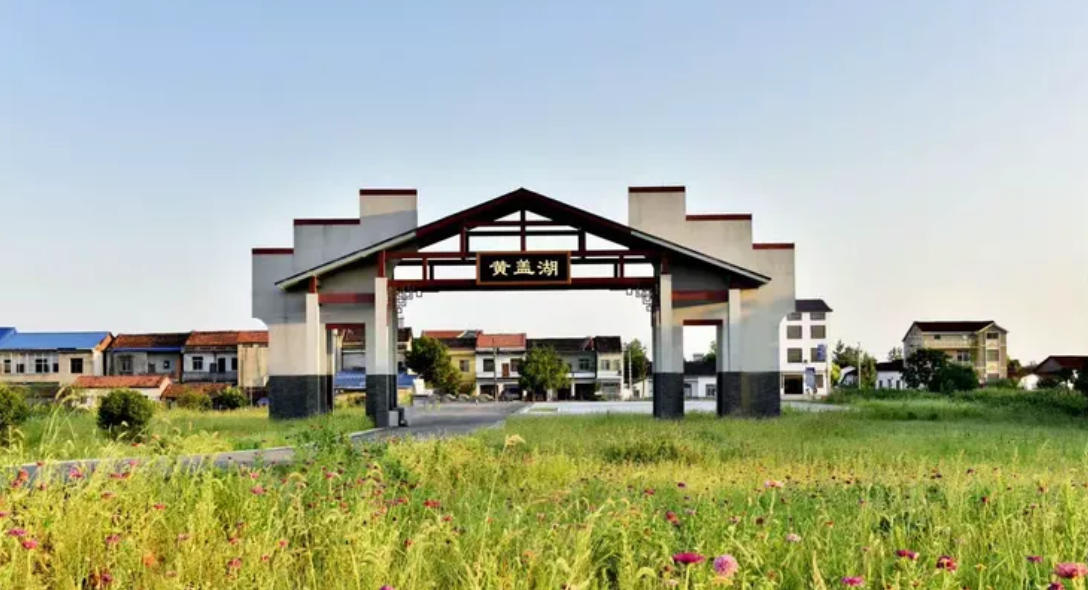 某基地创建项目可行性研究报告案例(图1)