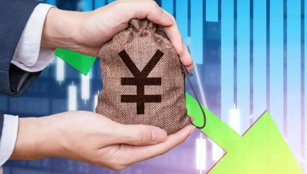 企业增资可行性研究报告​内容(图1)