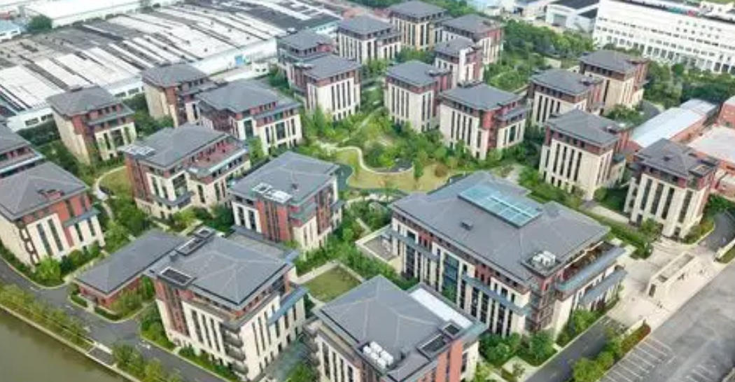 北京可研报告费用标准(图1)