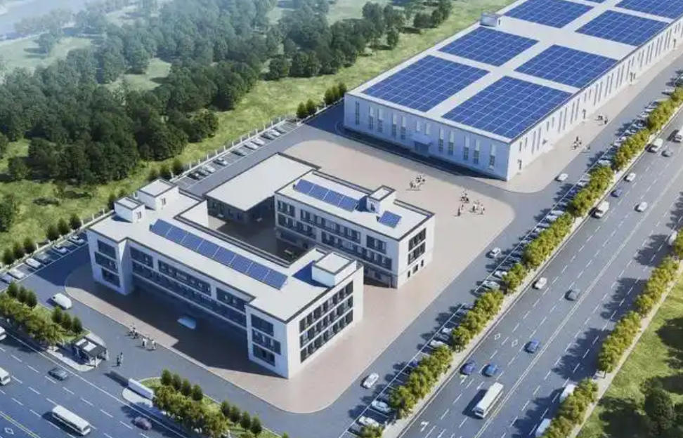 北京做可研报告的公司(图1)