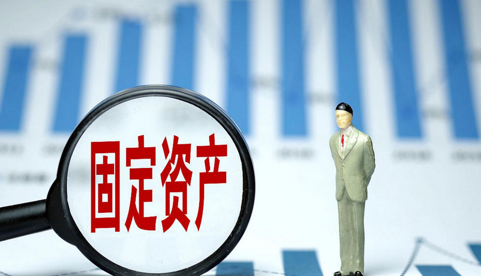 固定资产投资项目节能评估审查内容(图1)