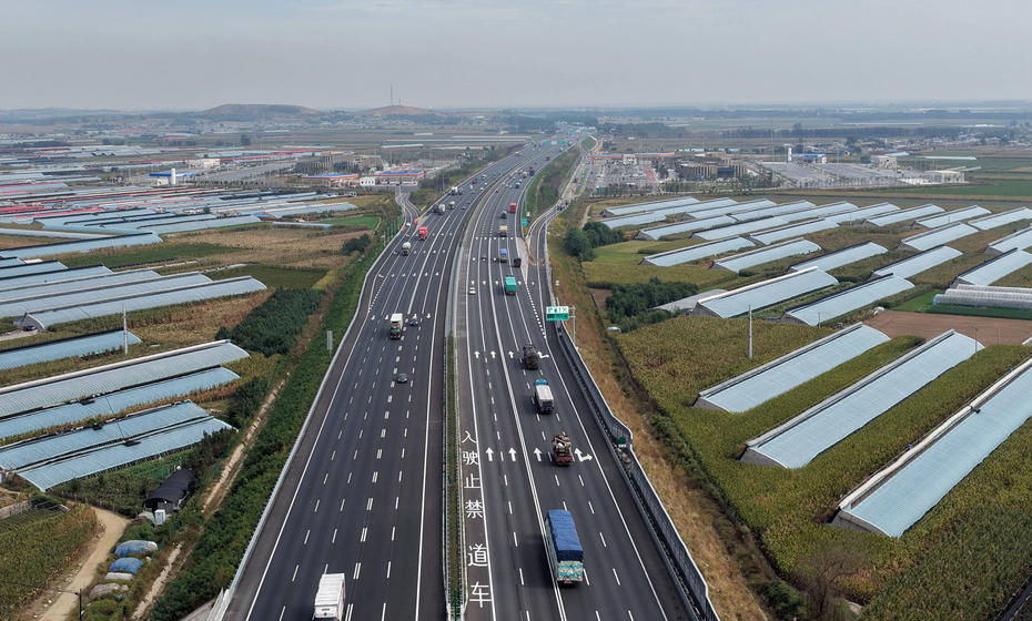 改扩建项目-可研性报告编写公司 可研性报告编写公司(图1)