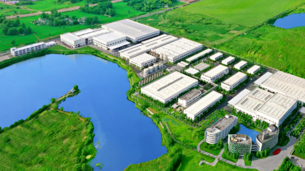 园区建设项目可行性研究报告编写通用大纲 可行性研究报告编写通用大纲(图1)