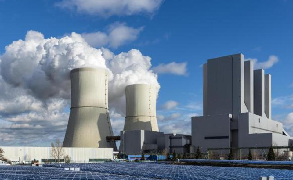 电厂项目-节能验收报告 节能验收报告收费标准(图1)