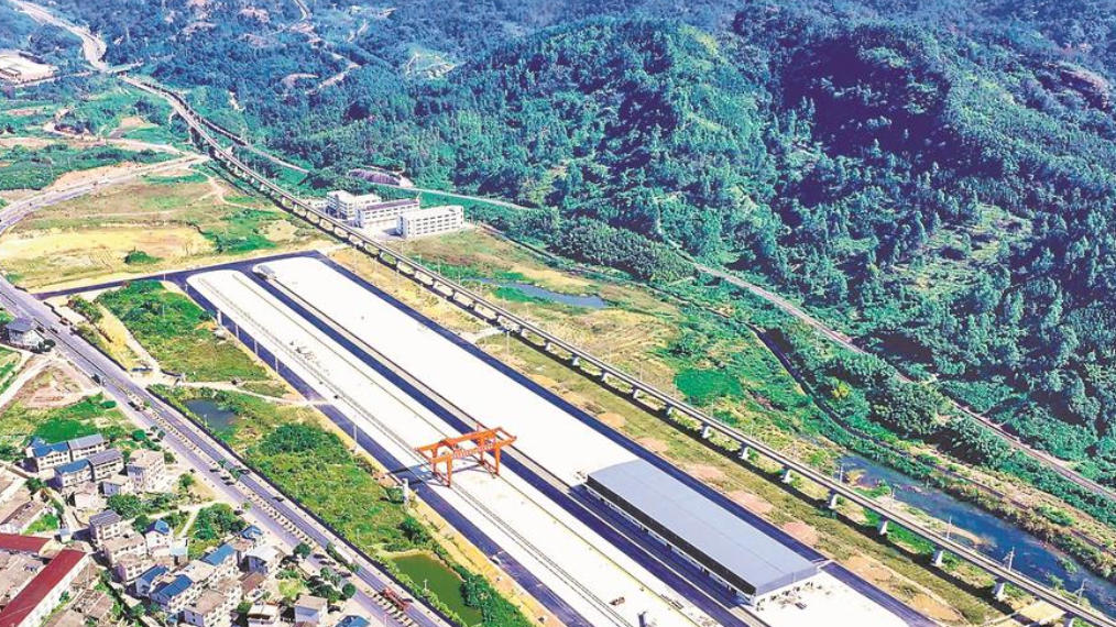 工程建设项目 项目可行性报告的价格(图1)