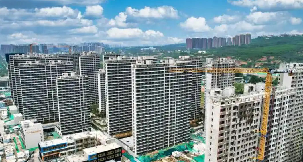 北京可研报告收费标准多少钱(图1)