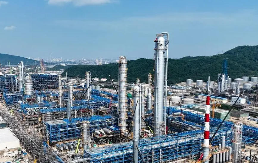 节能评估报告编写收费标准​(图1)