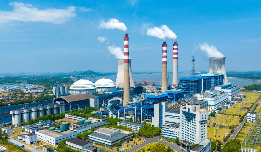 节能审查怎么做(图1)