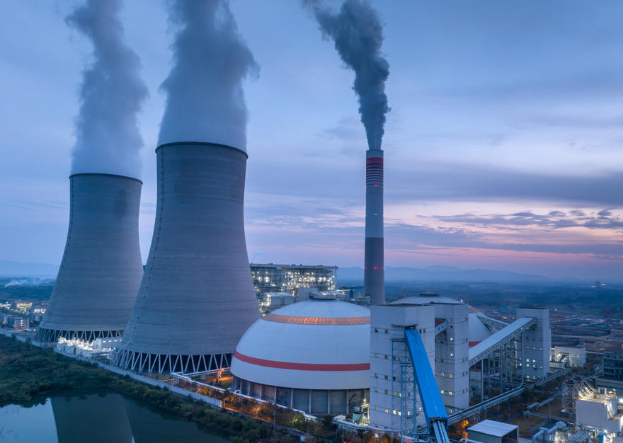 项目节能审查报告 节能审查报告由哪个部门出具?(图1)