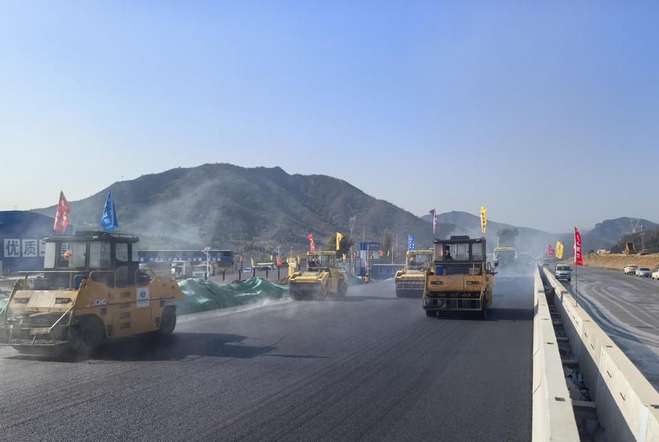 可行性报告收费依据(图1)