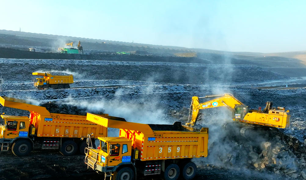 什么项目需要节能报告？(图1)