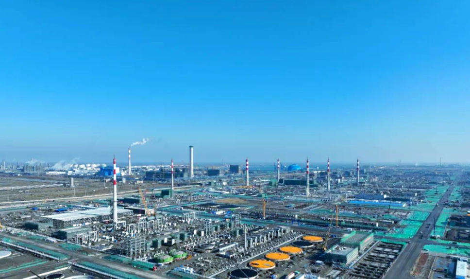 化工厂节能评估报告 节能评估报告的收费标准(图1)