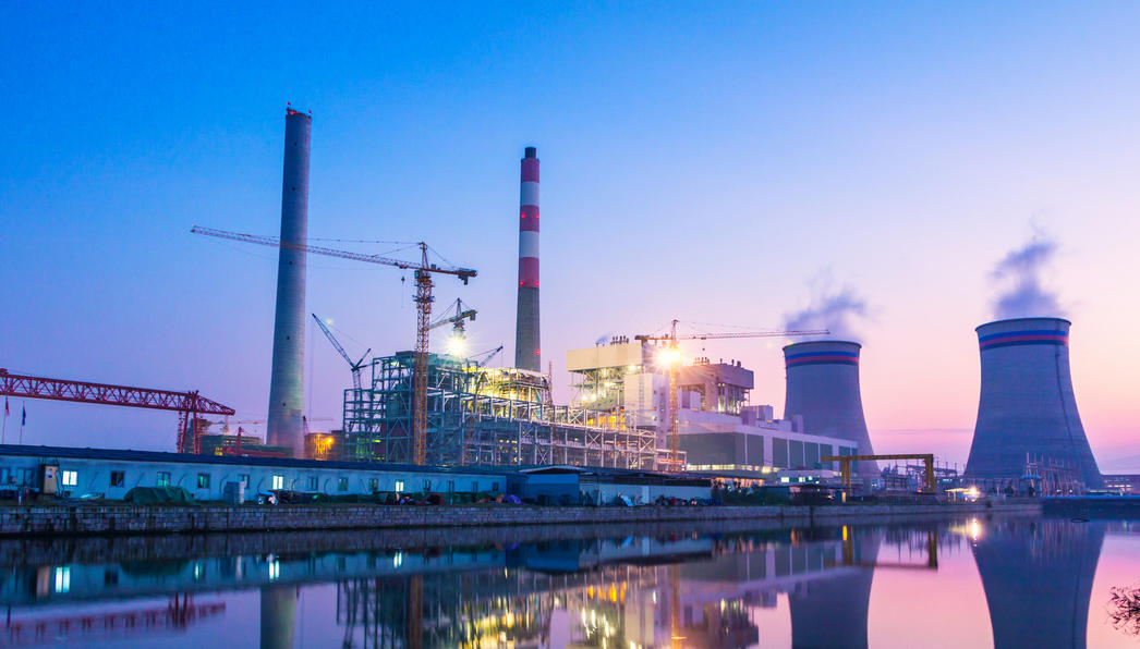 项目节能评估报告收费标准​？(图1)