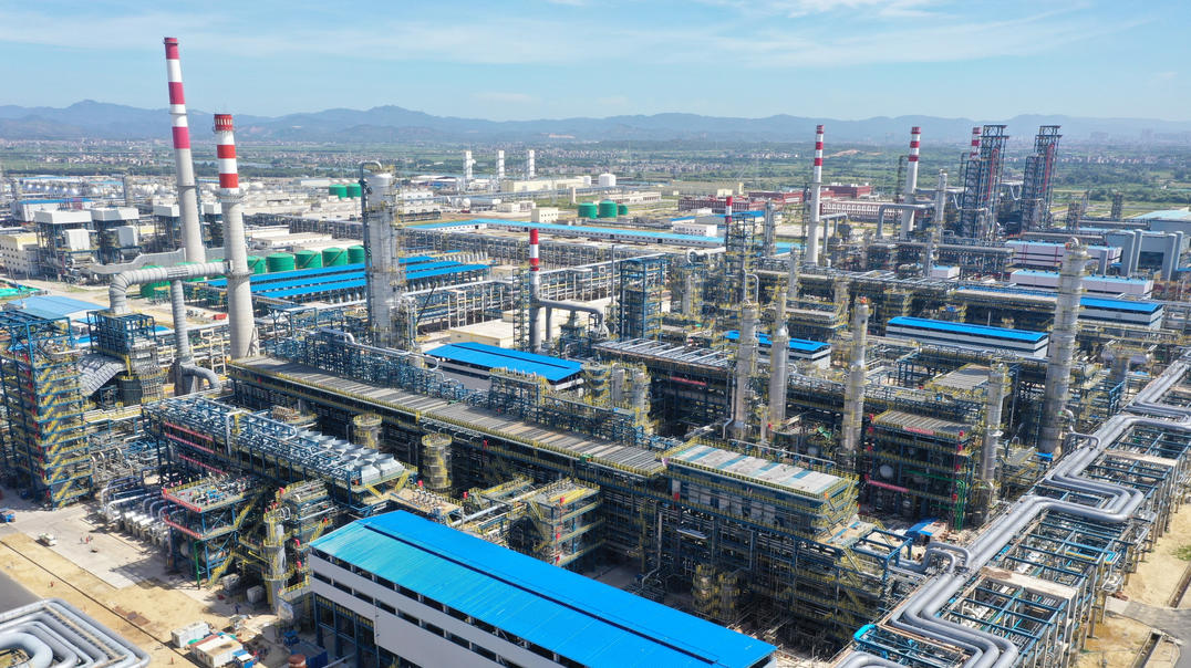 项目可研报告报价表(图1)