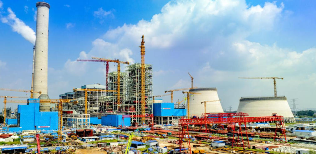 可行性研究报告收费标准(图1)