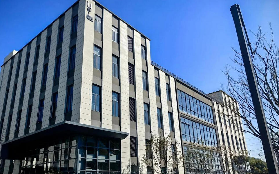 节能报告在什么阶段完成(图1)