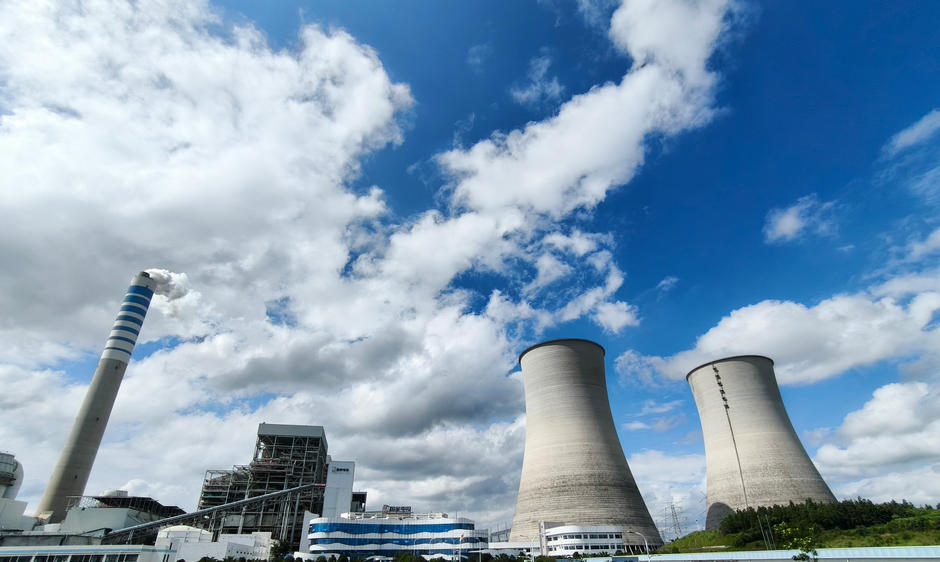 可研报告代写价格多少钱？(图1)