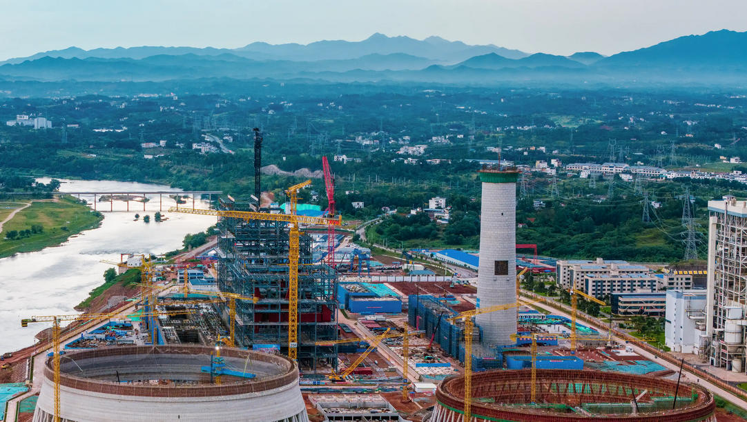 北京市可行性研究报告收费标准(图1)