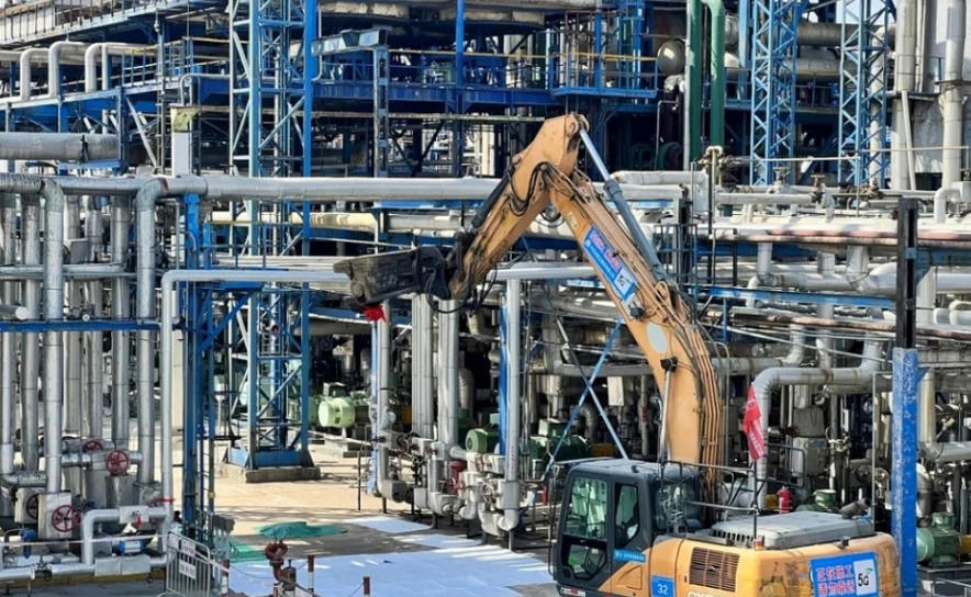 2026年山东可行性研究报告收费(图1)