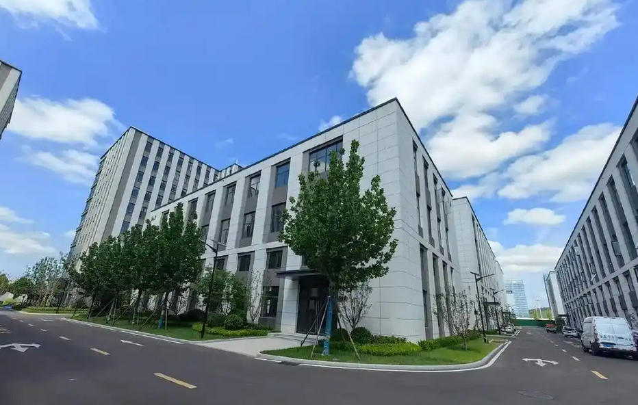 2026年天津可行性研究报告收费标准(图1)