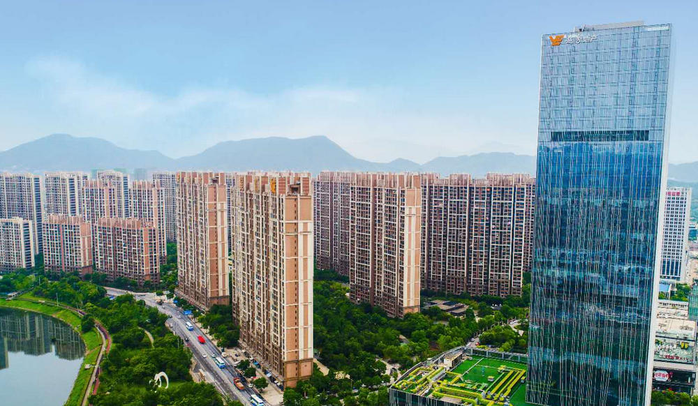 河北节能评估报告收费标准(图2)