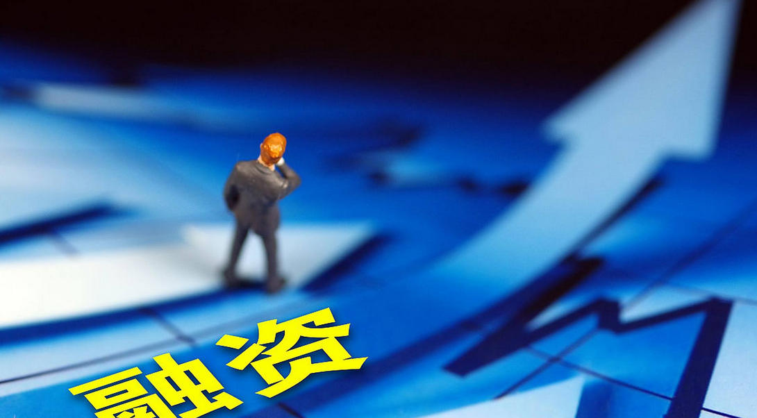 项目融资可行性研究报告主要内容 项目融资可行性研究报告主要内容(图1)