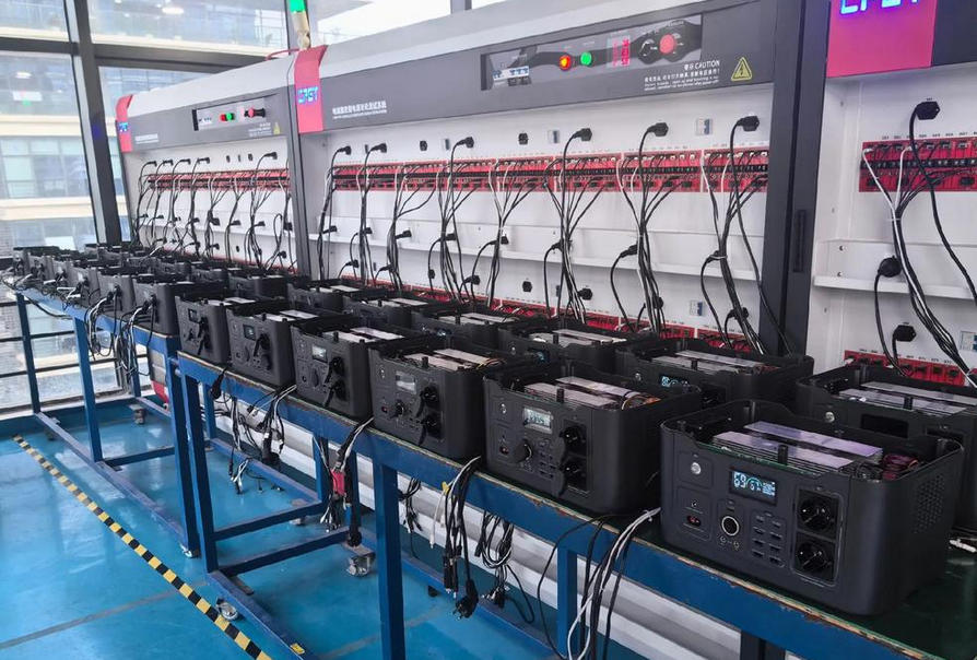 某移动充电设备公司项目可行性研究报告案例(图1)