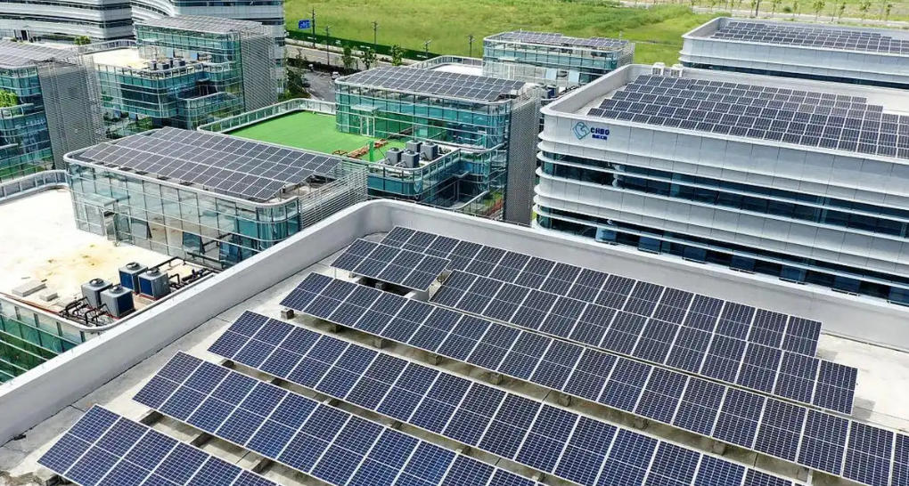 某分布式光伏电站项目可行性研究报告案例(图1)