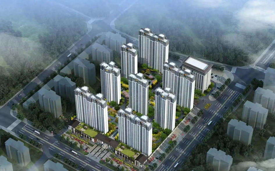 2026年最新可研报告收费标准(图1)