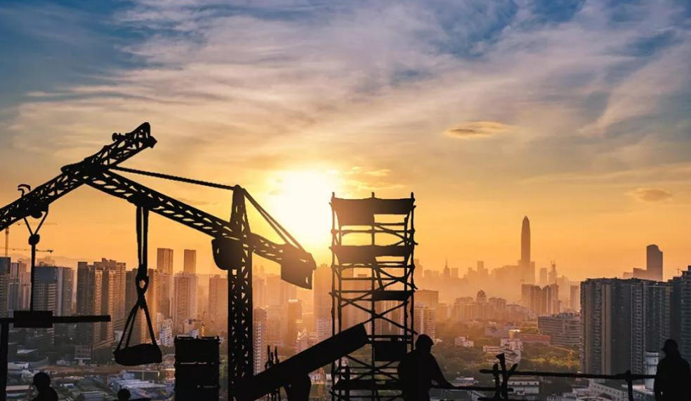 基础建设 广东省可研收费标准(图1)